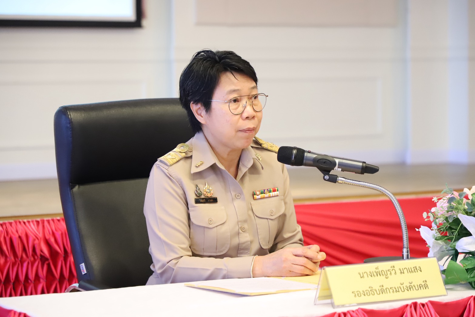 กรมบังคับคดี จัดโครงการสนทนาธรรม สร้างสุข รุ่นที่ 1 ประจำปีงบประมาณ พ.ศ. 2569